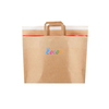 Personnaliser le fichier e-mail Express livraison de la livraison écologique en papier kraft jaune sac de diffusion de diffusion deux façons de deux façons