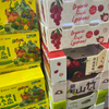 Boîte à fruits en pierre en pierre de pierre de la pierre d'étanchéité dégradable environnementale