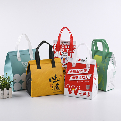 Logo personnalisé écologique recyclable réutilisable shopping pp non tissé non tissé isolée épicerie déjeuner Picnine Piéner un sac de fourre-tout refroidisseur