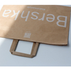 Personnaliser le fichier e-mail Express livraison de la livraison écologique en papier kraft jaune sac de diffusion de diffusion deux façons de deux façons
